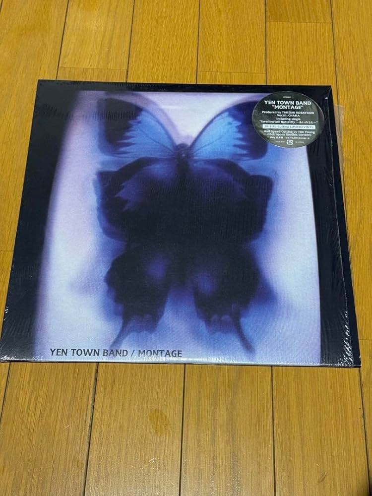 YEN TOWN BAND アナログ MONTAGE